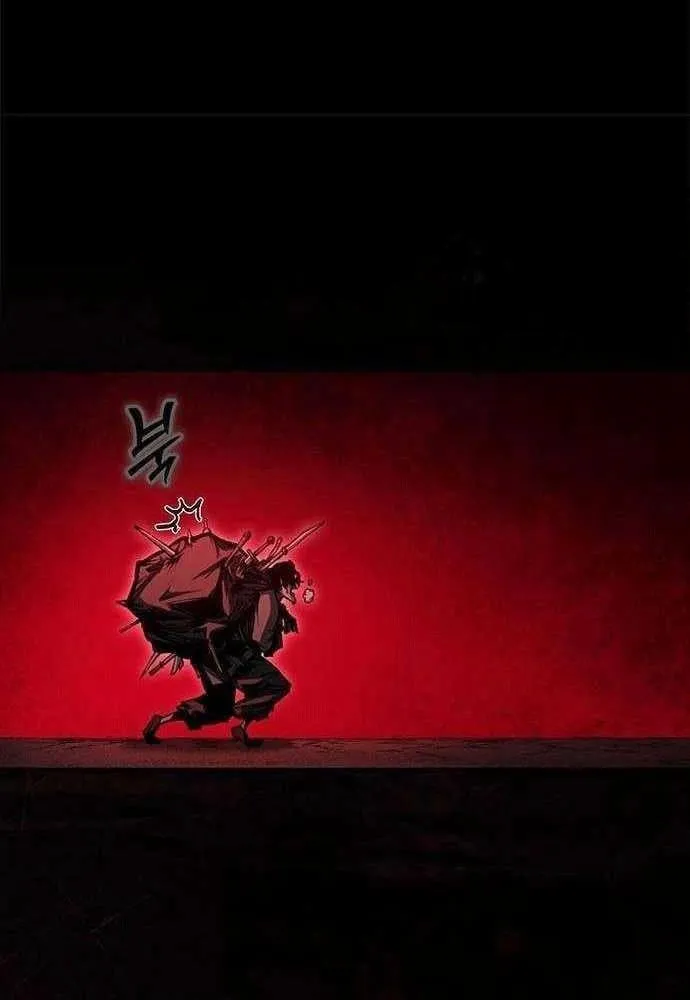 Kẻ Tâm Thần Tại Thế Giới Murim Chapter 2 - Trang 42