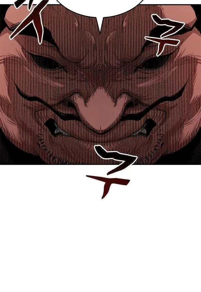 Kẻ Tâm Thần Tại Thế Giới Murim Chapter 4 - Trang 15