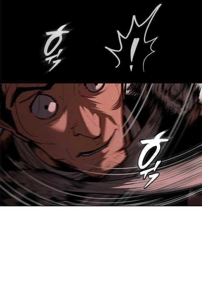 Kẻ Tâm Thần Tại Thế Giới Murim Chapter 4 - Trang 34