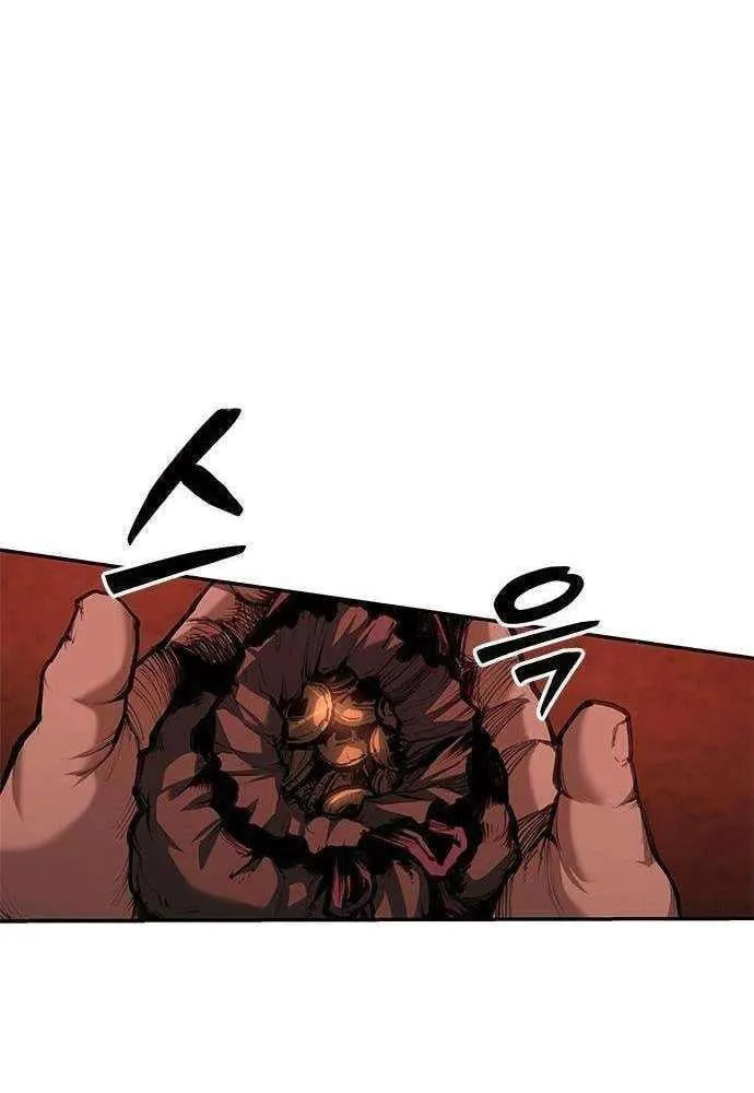 Kẻ Tâm Thần Tại Thế Giới Murim Chapter 4 - Trang 6