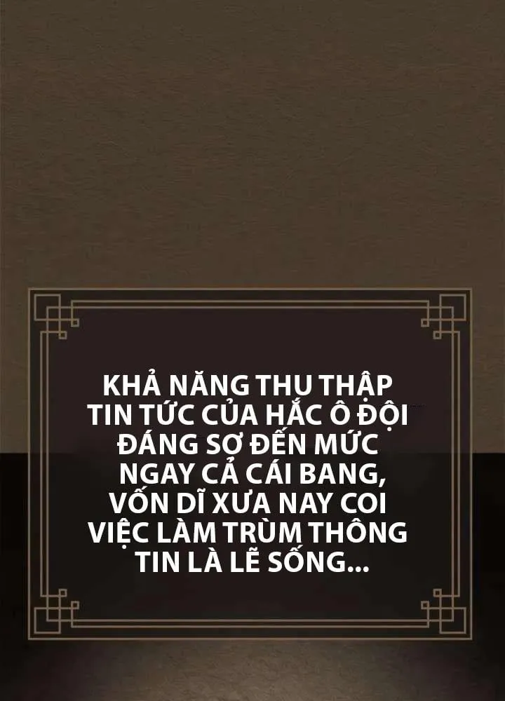 Kẻ Tâm Thần Tại Thế Giới Murim Chapter 5 - Trang 17