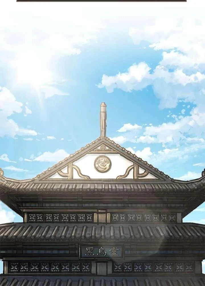 Kẻ Tâm Thần Tại Thế Giới Murim Chapter 5 - Trang 20