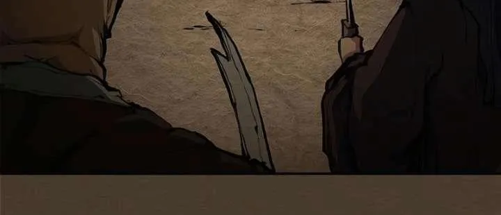 Kẻ Tâm Thần Tại Thế Giới Murim Chapter 5 - Trang 8