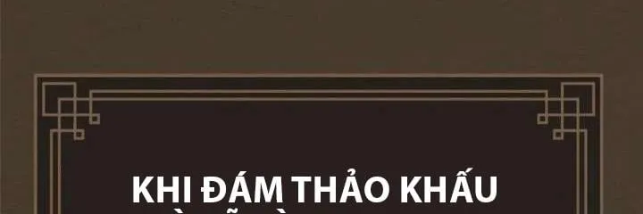 Kẻ Tâm Thần Tại Thế Giới Murim Chapter 5 - Trang 9