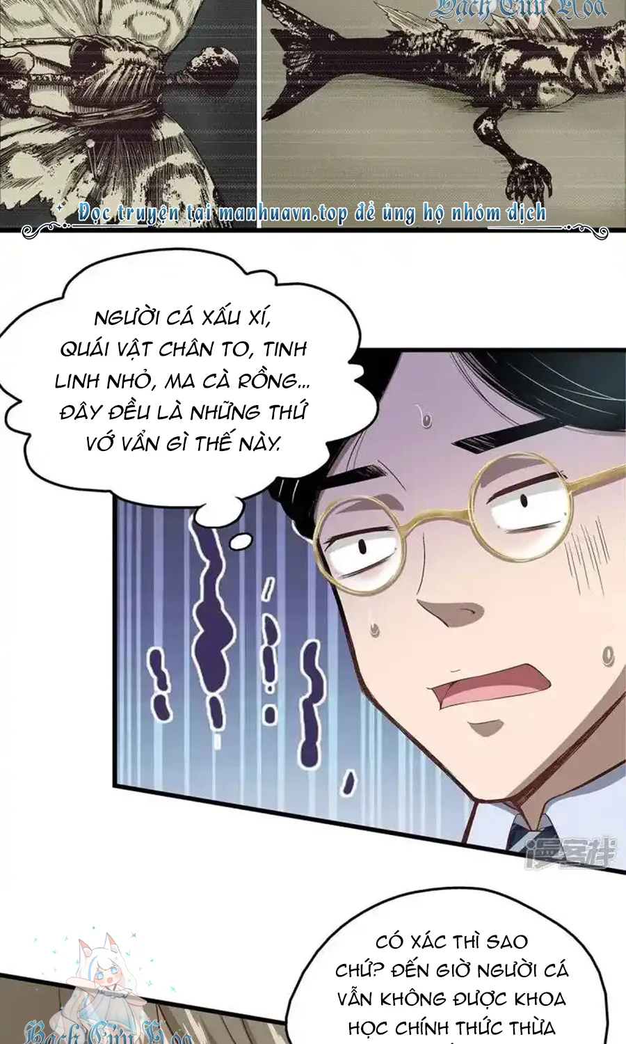 Kẻ Thách Thức Hay Nhà Không Tưởng Chapter 2 - Trang 28