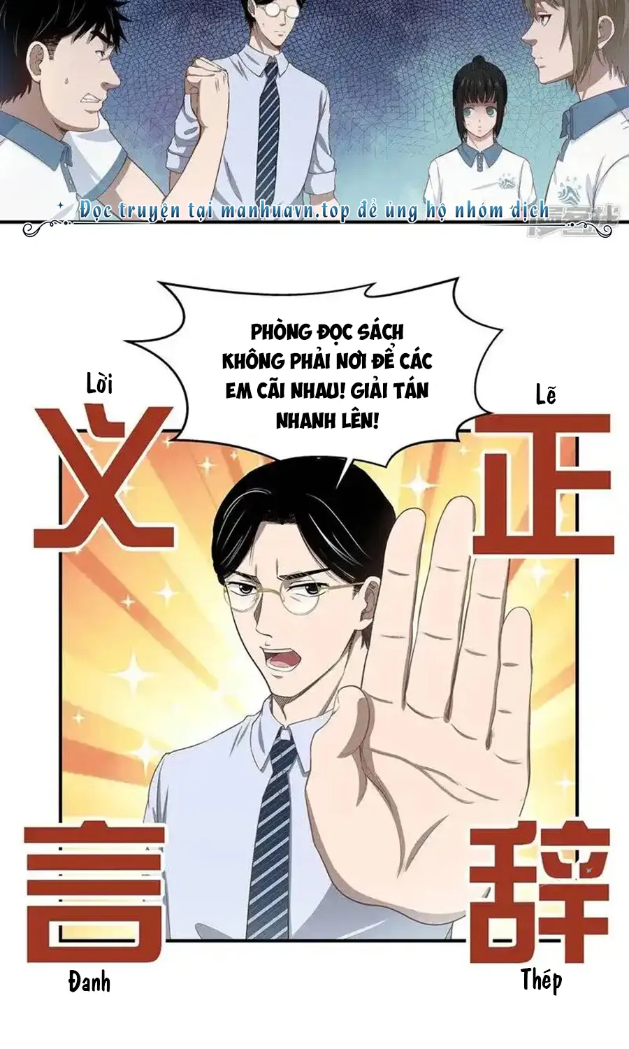 Kẻ Thách Thức Hay Nhà Không Tưởng Chapter 2 - Trang 8