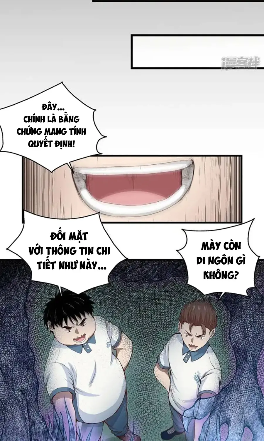 Kẻ Thách Thức Hay Nhà Không Tưởng Chapter 3 - Trang 17