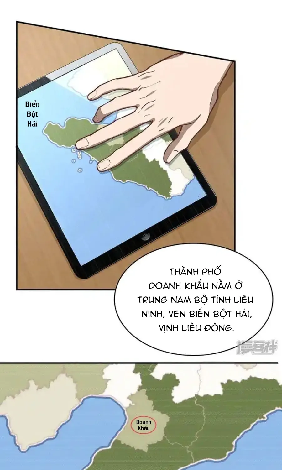 Kẻ Thách Thức Hay Nhà Không Tưởng Chapter 3 - Trang 45