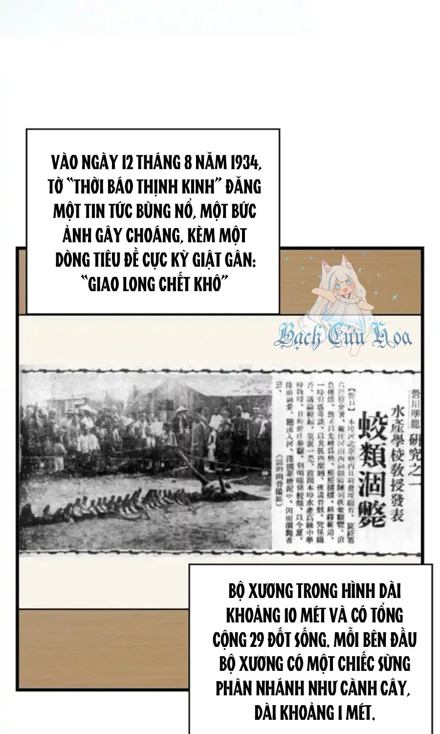 Kẻ Thách Thức Hay Nhà Không Tưởng Chapter 3 - Trang 5