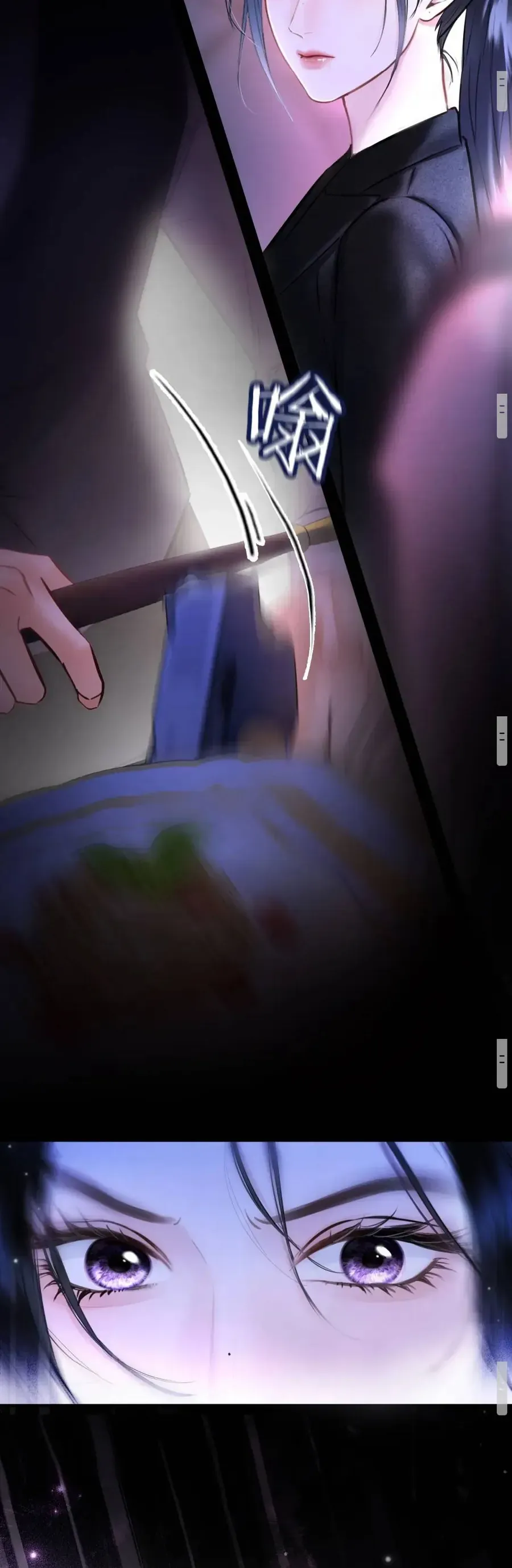 Kẻ Thù Hoàn Hảo Chapter 1 - Trang 25