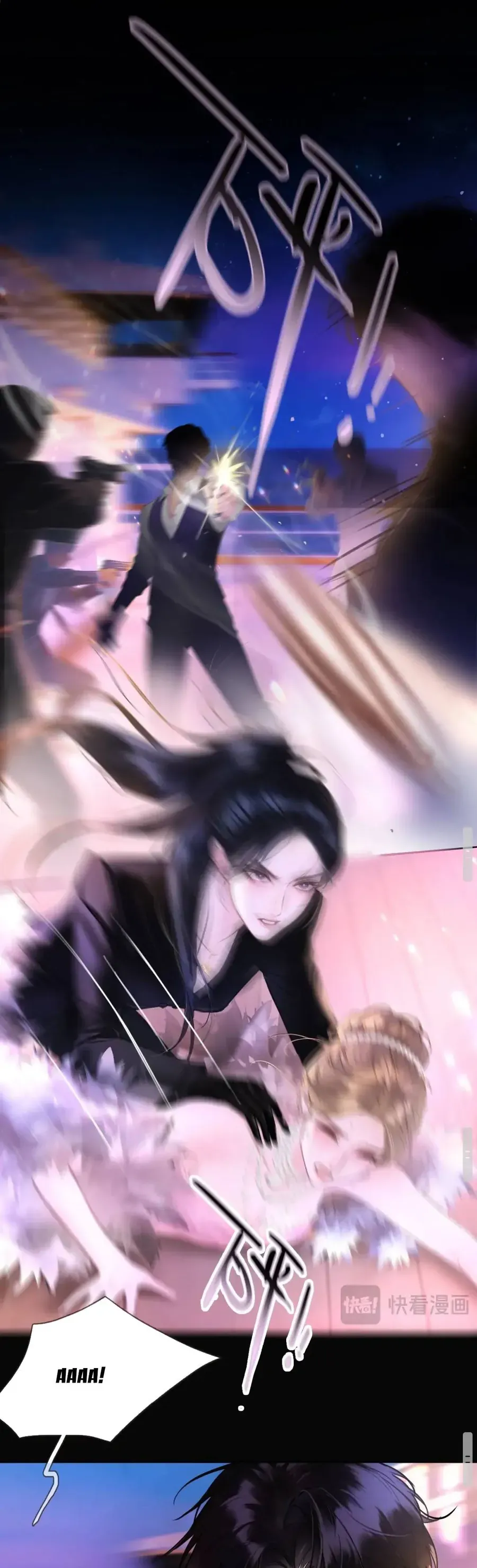 Kẻ Thù Hoàn Hảo Chapter 1 - Trang 27
