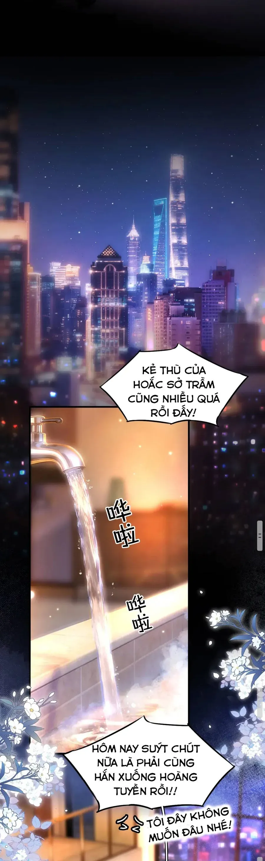 Kẻ Thù Hoàn Hảo Chapter 1 - Trang 33