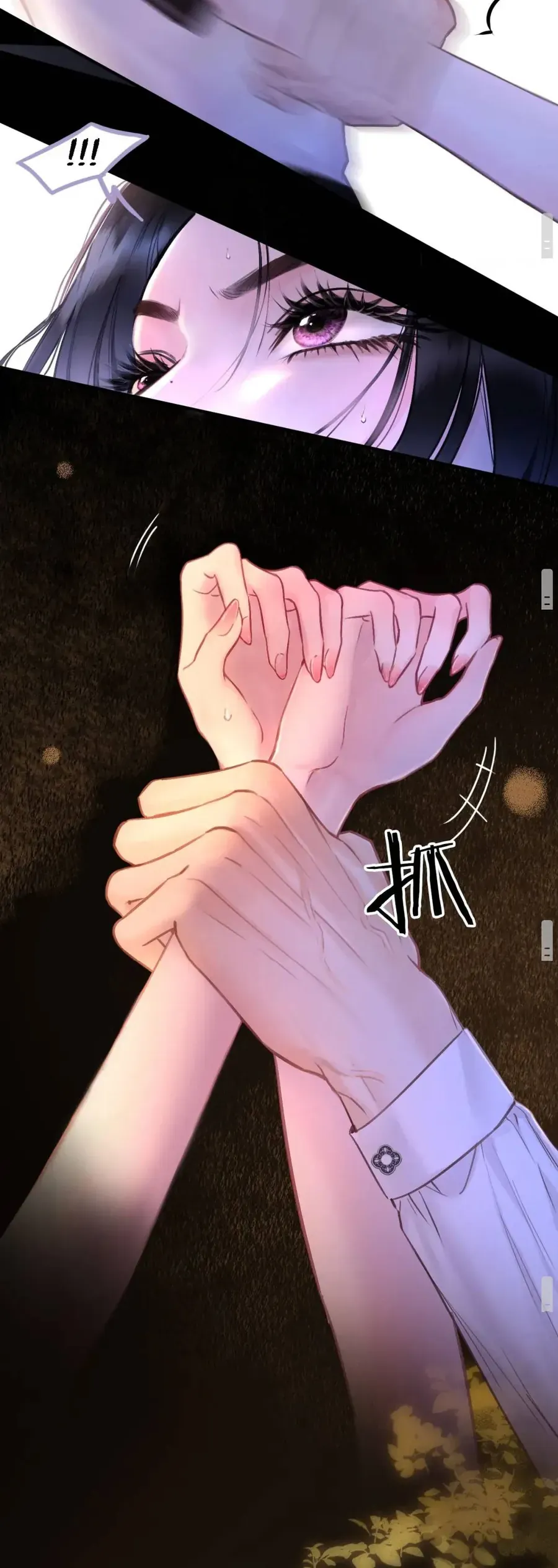 Kẻ Thù Hoàn Hảo Chapter 1 - Trang 41
