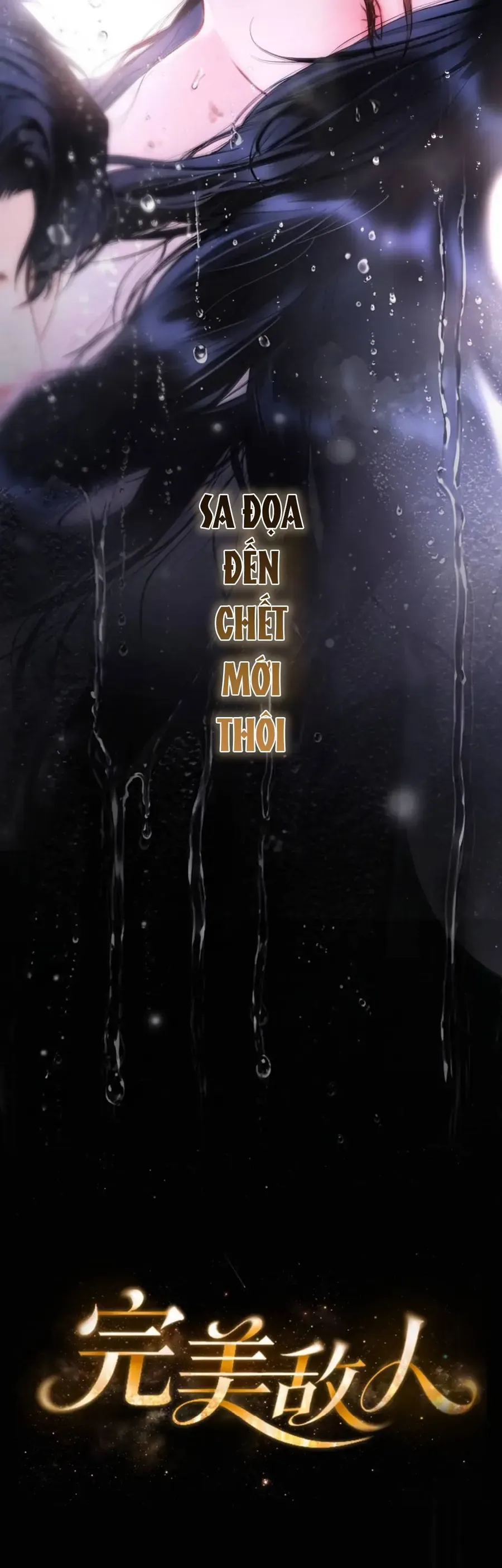 Kẻ Thù Hoàn Hảo Chapter 1 - Trang 7