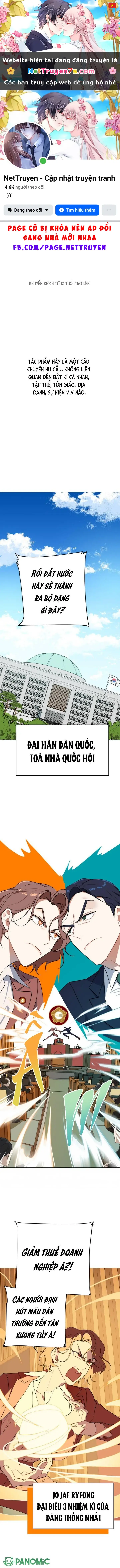 Kẻ Thua Cuộc Sẽ Là Đệ Nhất Phu Nhân Chapter 1 - Trang 2