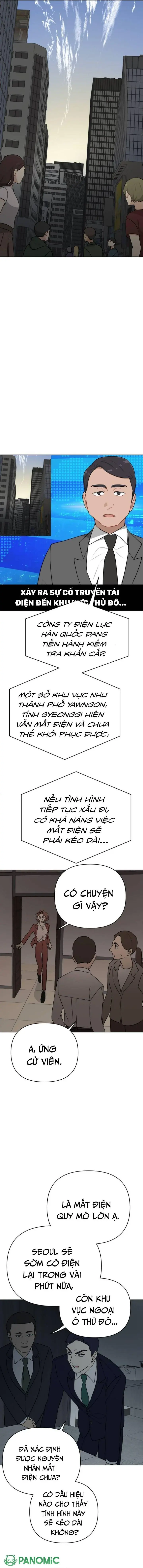 Kẻ Thua Cuộc Sẽ Là Đệ Nhất Phu Nhân Chapter 13 - Trang 12