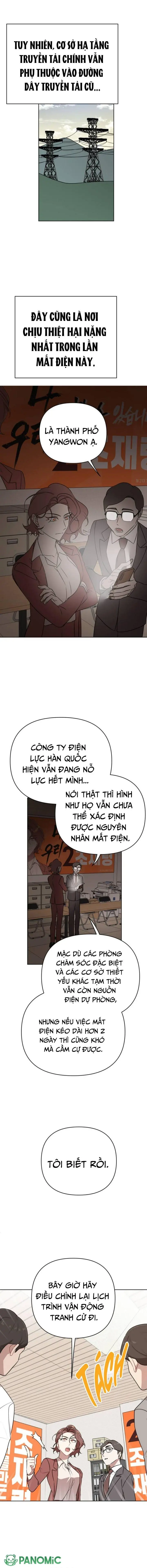 Kẻ Thua Cuộc Sẽ Là Đệ Nhất Phu Nhân Chapter 13 - Trang 14