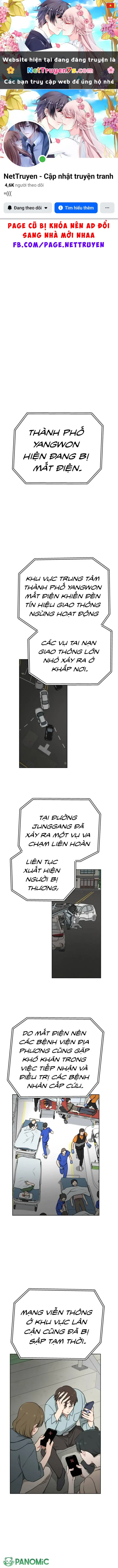 Kẻ Thua Cuộc Sẽ Là Đệ Nhất Phu Nhân Chapter 14 - Trang 2