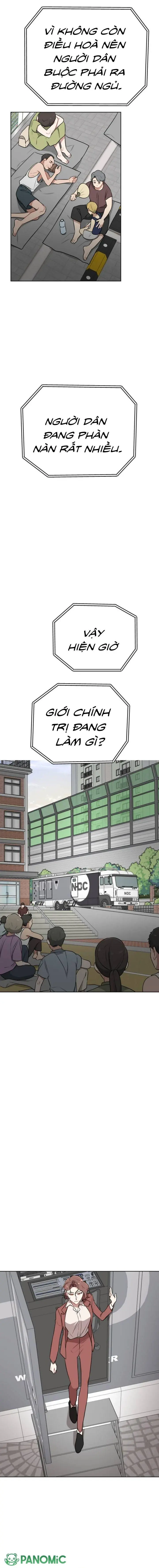 Kẻ Thua Cuộc Sẽ Là Đệ Nhất Phu Nhân Chapter 14 - Trang 3