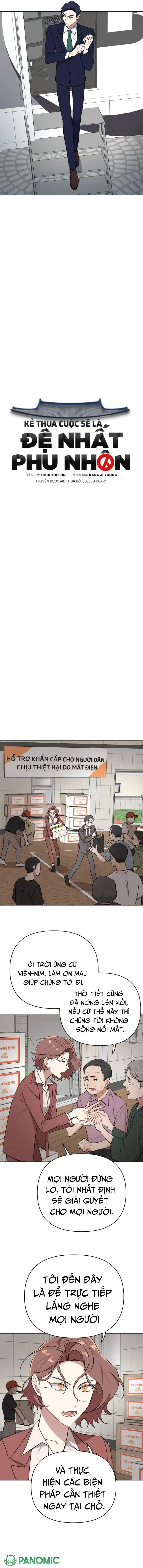 Kẻ Thua Cuộc Sẽ Là Đệ Nhất Phu Nhân Chapter 14 - Trang 4
