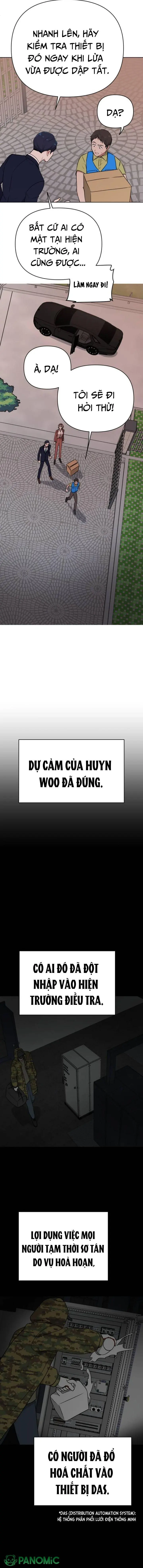 Kẻ Thua Cuộc Sẽ Là Đệ Nhất Phu Nhân Chapter 17 - Trang 12