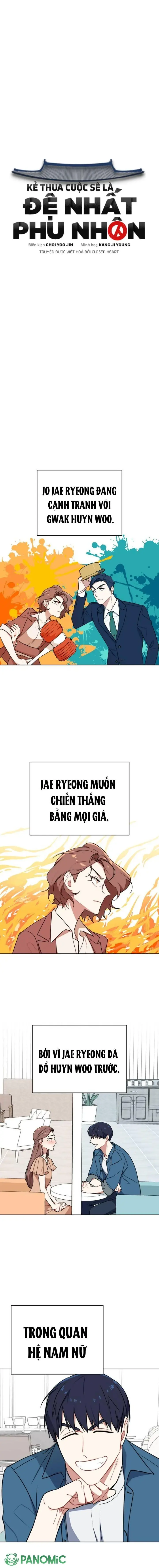 Kẻ Thua Cuộc Sẽ Là Đệ Nhất Phu Nhân Chapter 4 - Trang 6
