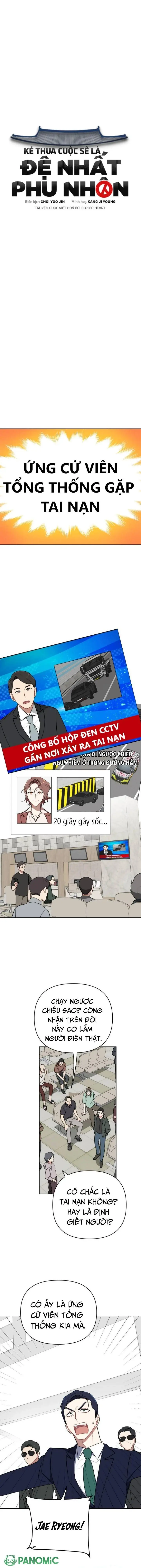 Kẻ Thua Cuộc Sẽ Là Đệ Nhất Phu Nhân Chapter 5 - Trang 3