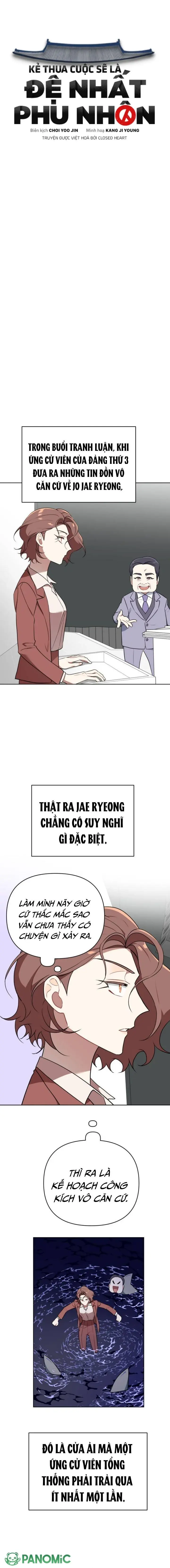 Kẻ Thua Cuộc Sẽ Là Đệ Nhất Phu Nhân Chapter 7 - Trang 3