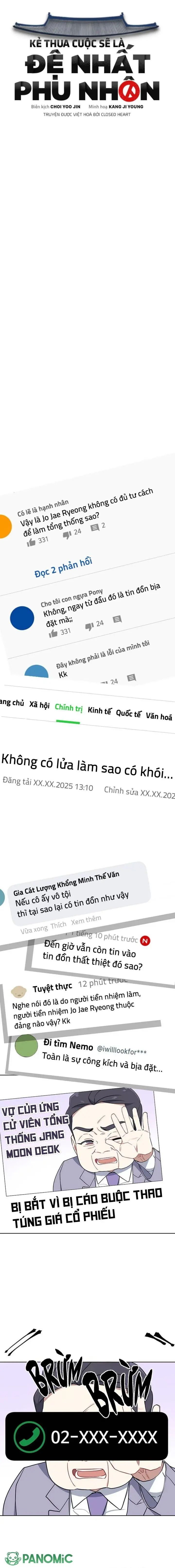 Kẻ Thua Cuộc Sẽ Là Đệ Nhất Phu Nhân Chapter 9 - Trang 4