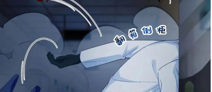 Kế Thừa Tủ Quần Áo Và Nữ Quỷ Từ Ông Nội Chapter 15 - Trang 45