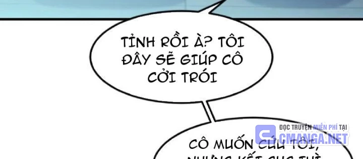 Kế Thừa Tủ Quần Áo Và Nữ Quỷ Từ Ông Nội Chapter 16 - Trang 11