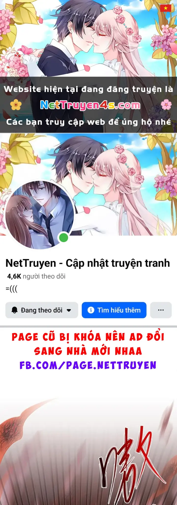 Kế Thừa Tủ Quần Áo Và Nữ Quỷ Từ Ông Nội Chapter 25 - Trang 2