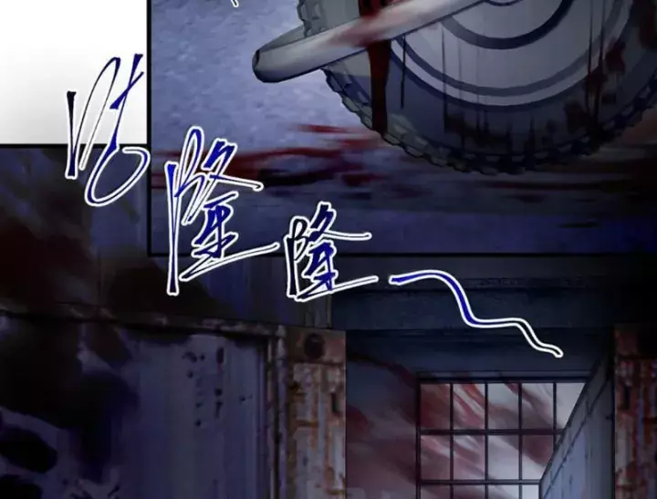Kế Thừa Tủ Quần Áo Và Nữ Quỷ Từ Ông Nội Chapter 33 - Trang 26