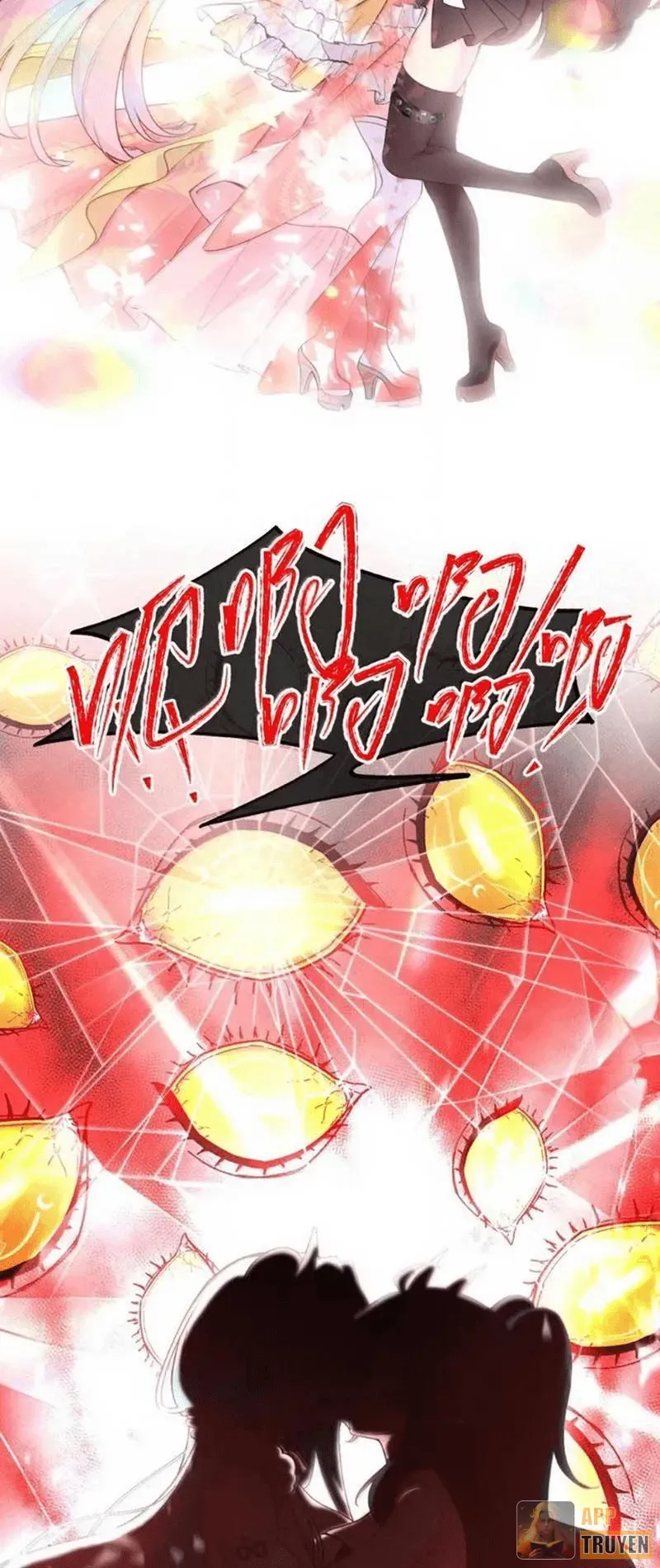 Kế Thừa Tủ Quần Áo Và Nữ Quỷ Từ Ông Nội Chapter 34 - Trang 15