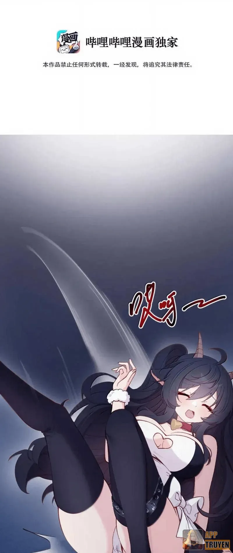 Kế Thừa Tủ Quần Áo Và Nữ Quỷ Từ Ông Nội Chapter 34 - Trang 4