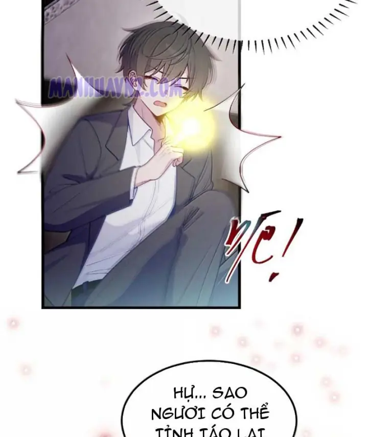 Kế Thừa Tủ Quần Áo Và Nữ Quỷ Từ Ông Nội Chapter 36 - Trang 14