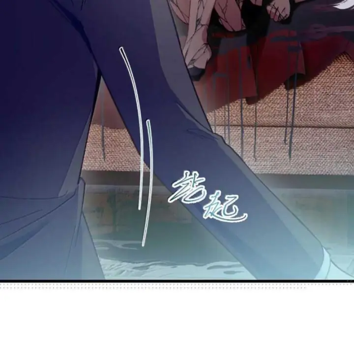 Kế Thừa Tủ Quần Áo Và Nữ Quỷ Từ Ông Nội Chapter 36 - Trang 17