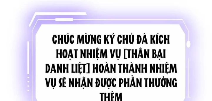 Kế Thừa Tủ Quần Áo Và Nữ Quỷ Từ Ông Nội Chapter 6 - Trang 35
