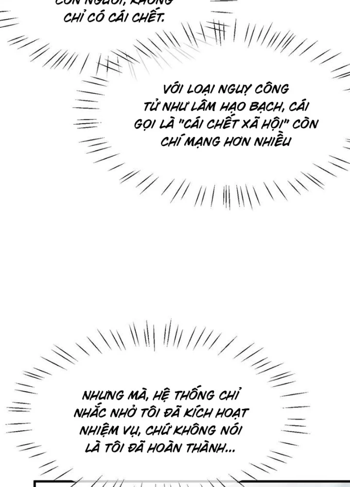 Kế Thừa Tủ Quần Áo Và Nữ Quỷ Từ Ông Nội Chapter 6 - Trang 40