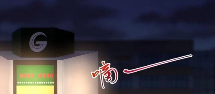 Kế Thừa Tủ Quần Áo Và Nữ Quỷ Từ Ông Nội Chapter 9 - Trang 9