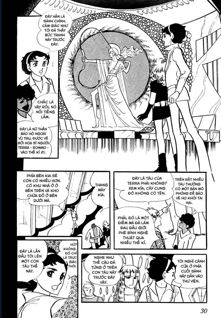 Kẻ Trà Trộn Chapter 1 - Trang 32