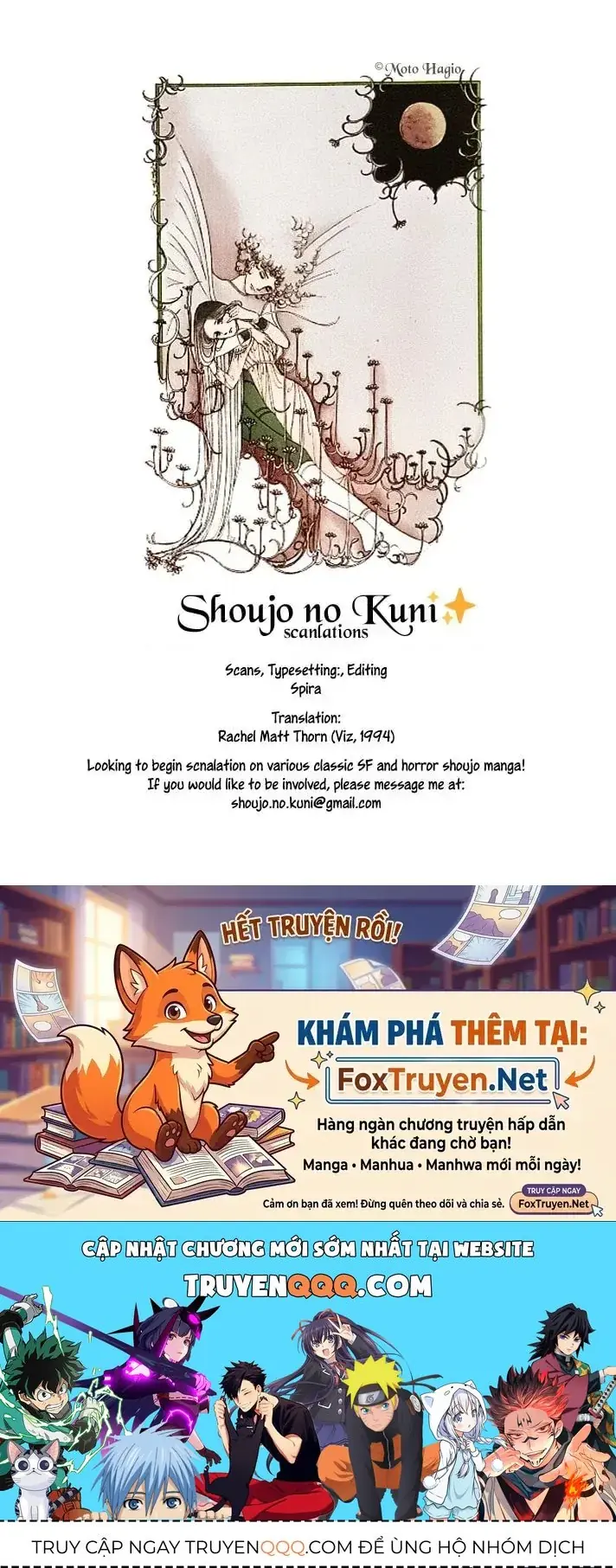 Kẻ Trà Trộn Chapter 1 - Trang 38