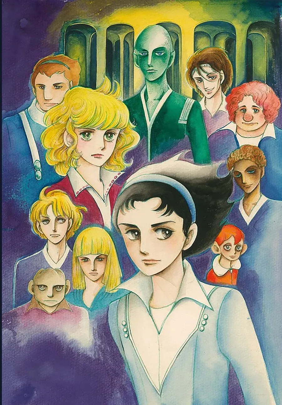 Kẻ Trà Trộn Chapter 1 - Trang 4
