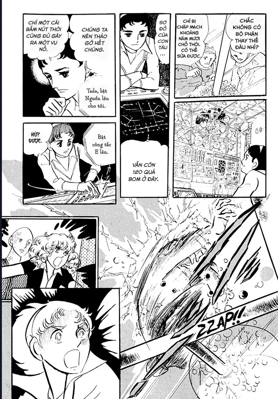 Kẻ Trà Trộn Chapter 2 - Trang 11