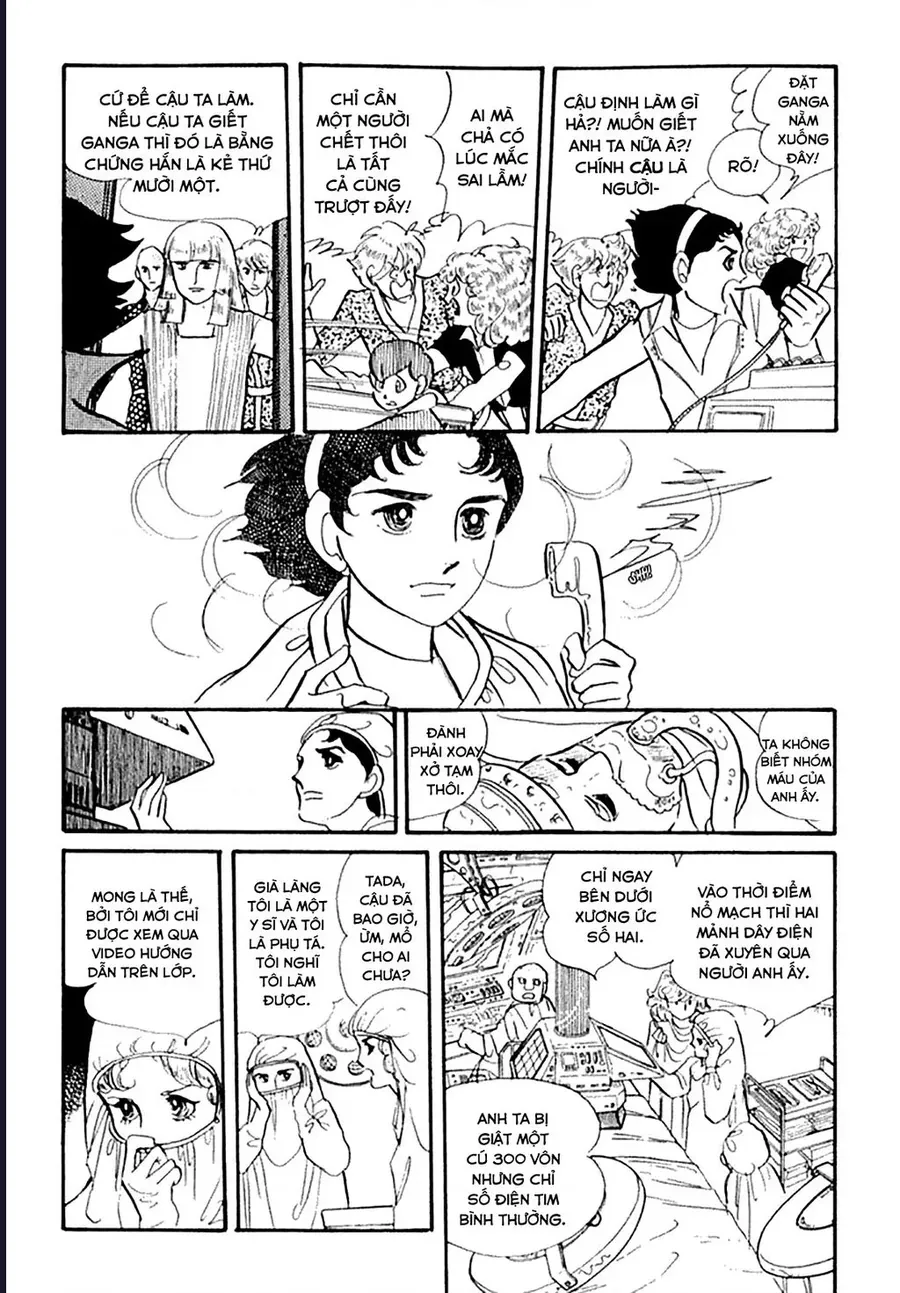 Kẻ Trà Trộn Chapter 2 - Trang 14