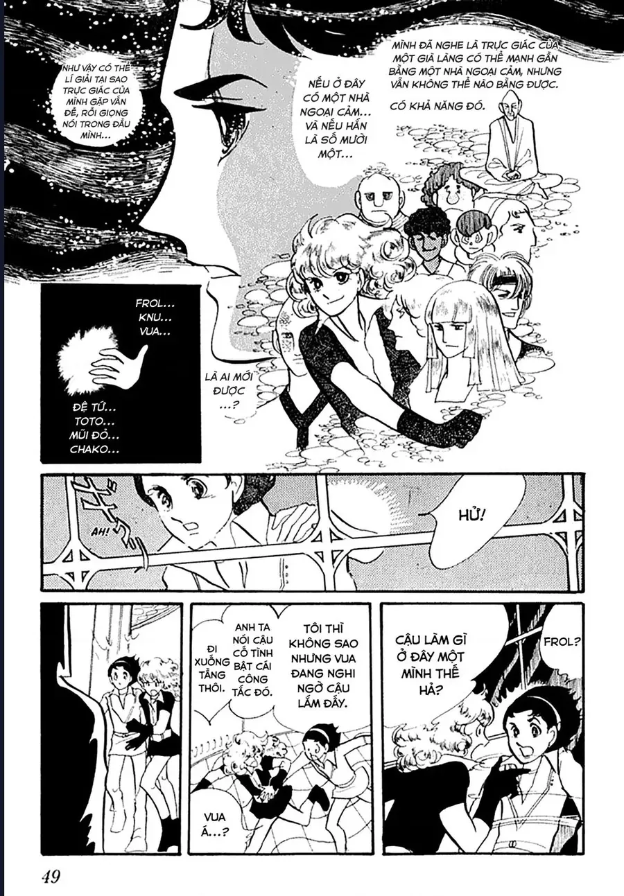 Kẻ Trà Trộn Chapter 2 - Trang 17