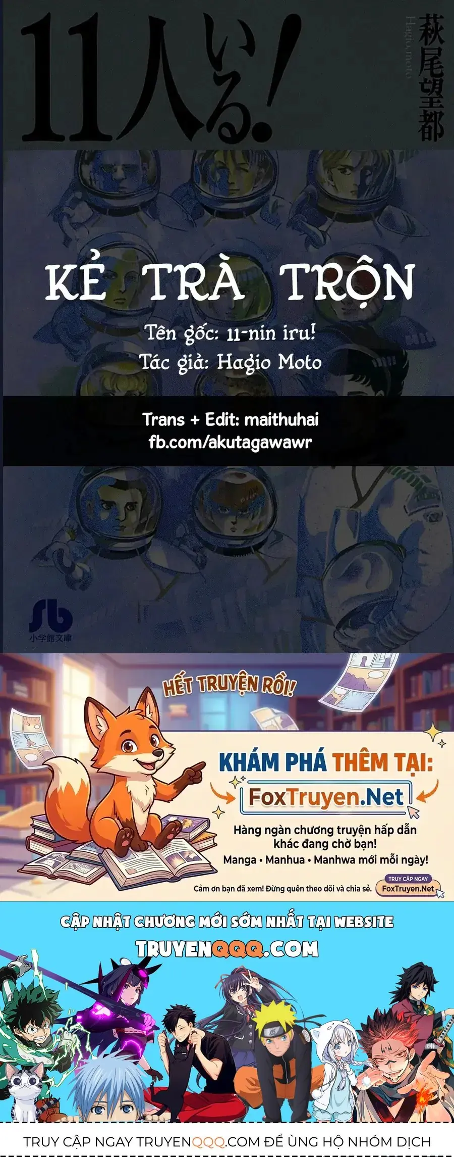 Kẻ Trà Trộn Chapter 2 - Trang 32