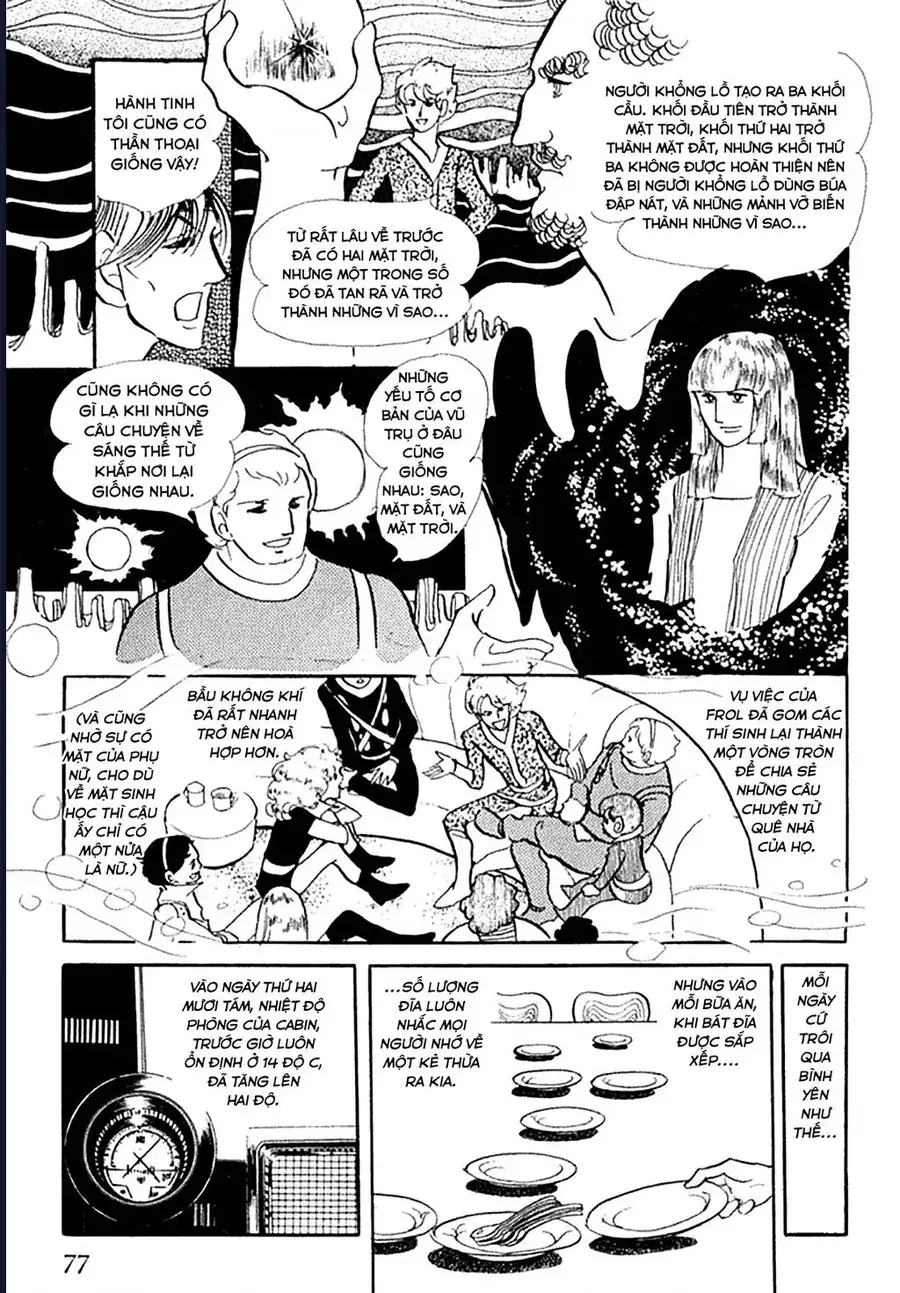 Kẻ Trà Trộn Chapter 3 - Trang 17