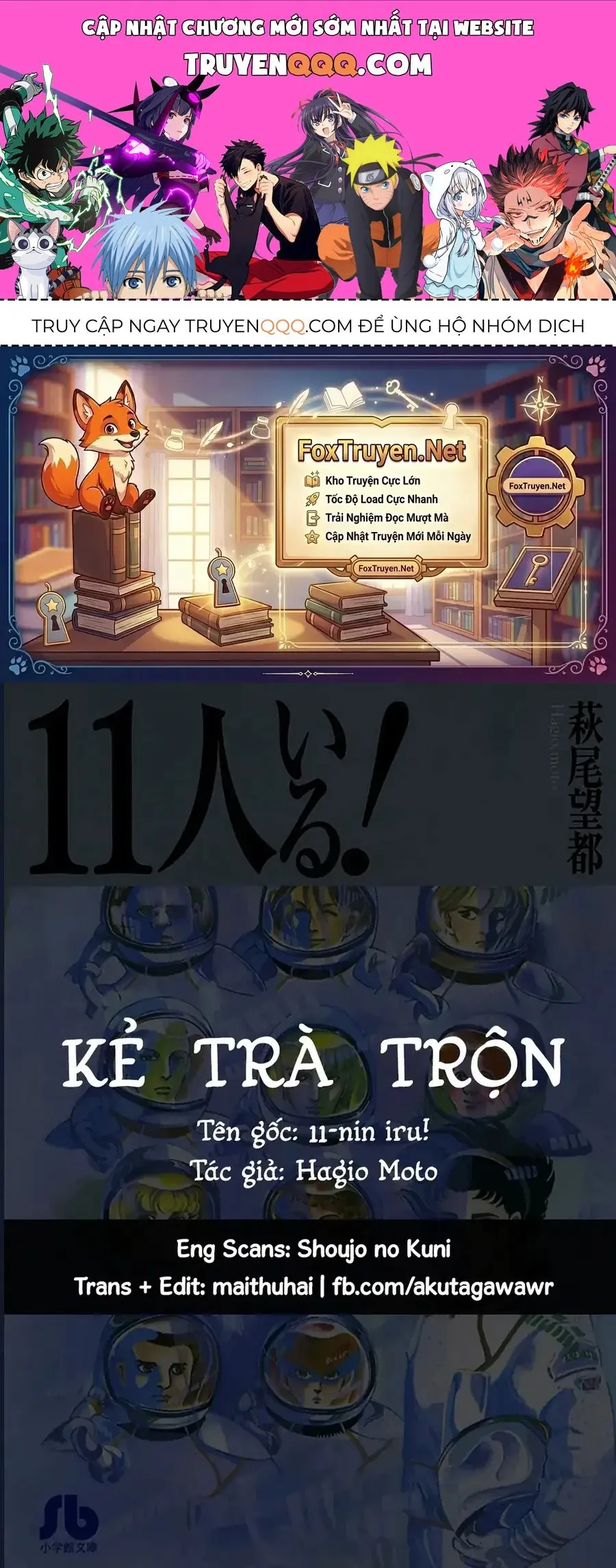 Kẻ Trà Trộn Chapter 3 - Trang 2