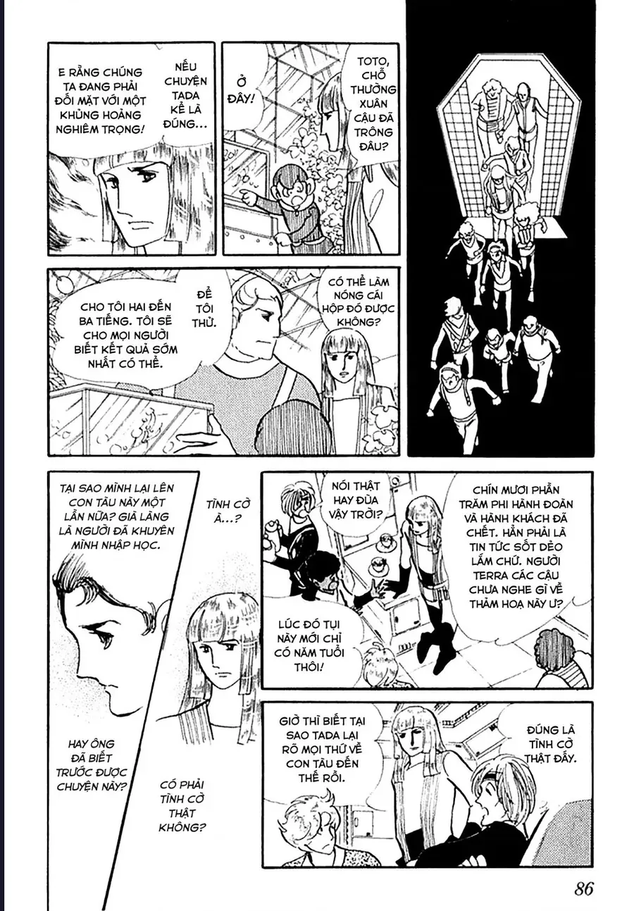 Kẻ Trà Trộn Chapter 3 - Trang 26
